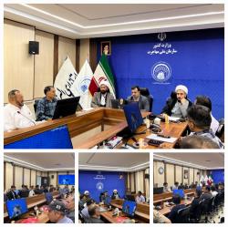جلسه ساماندهی و هماهنگی هیات های مذهبی اتباع و مهاجرین خارجی استان البرز